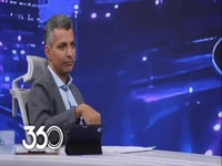 شرایط خاص مرضیه جعفری حین تماشای بازی‌های استقلال در آسیا در گذشته