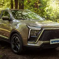 کاهش قیمت کی ام سی X5 اعلام شد