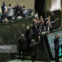 عکس/ صحن علنی مجلس ، امروز ۱۳ آبان