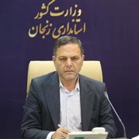 استاندار زنجان: ۱۳ آبان روز استقلالطلبی ملت بزرگ ایران است