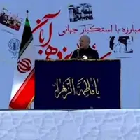 رئیس مجلس: استقلال خود را با هیچ چیز و در هیچ شرایطی معامله نخواهیم کرد