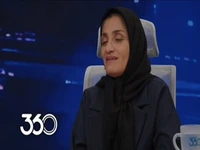 عرق خاص مرضیه جعفری به بم