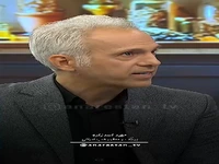 دمنوش زیبایی، ضد لک و جوش!