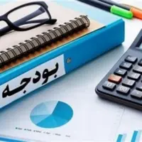 نرخ محاسباتی ارز در گمرک؛ چالش تازه بودجه 1405