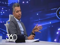 صحبتهای سرژ اوریه درباره تمایل پرسپولیس به جذب دوست صمیمیاش