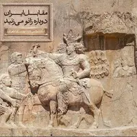 رونمایی از مجسمه جدید میدان انقلاب با عنوان «زانو زنندگان برابر ایران»