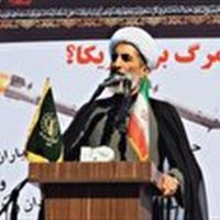 رهایی مردم از چنگال آمریکا، از بزرگترین برکات نظام جمهوری اسلامی ایران