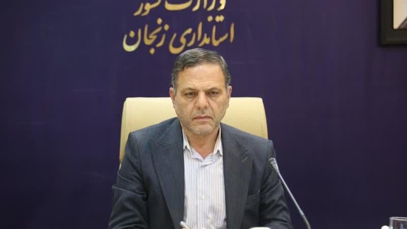 استاندار زنجان: ۱۳ آبان روز استقلالطلبی ملت بزرگ ایران است