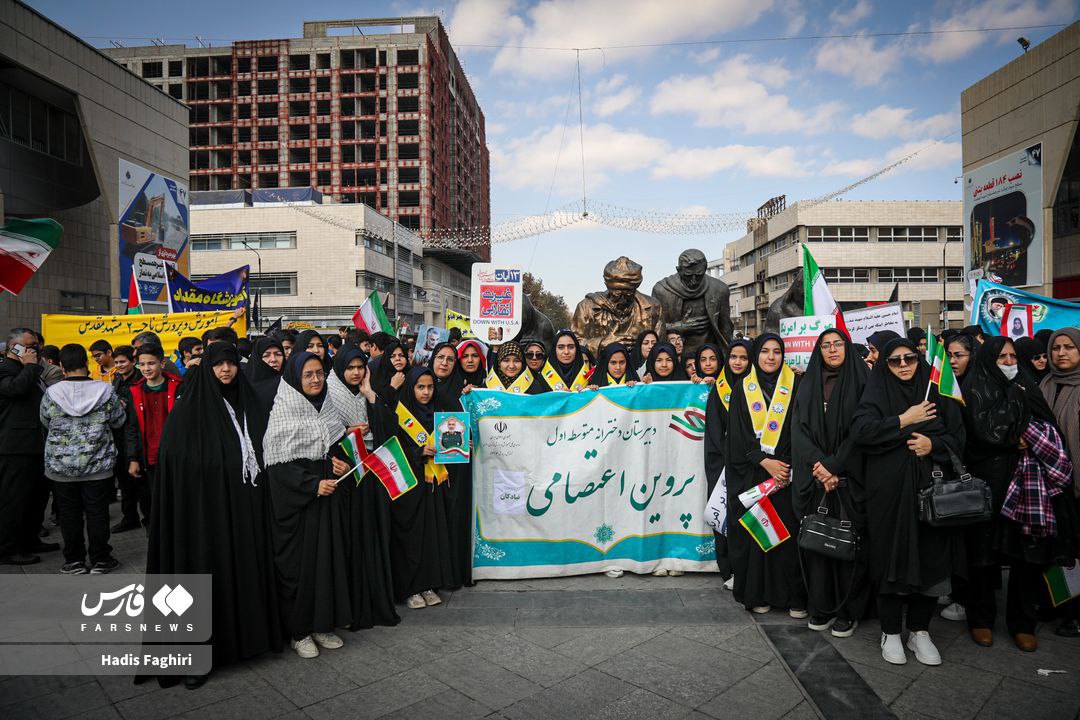 عکس/راهپیمایی ۱۳ آبان در مشهد