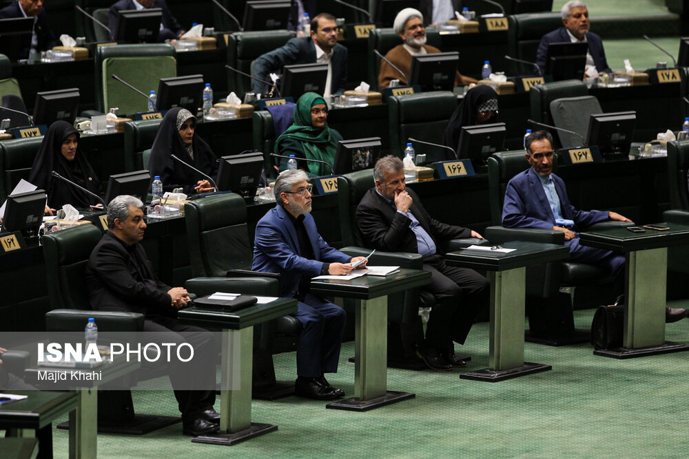 عکس/ صحن علنی مجلس ، امروز ۱۳ آبان
