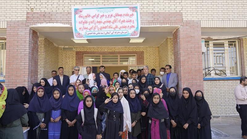 افتتاح مدرسه در رسولآباد ایرانشهر همزمان با مراسم ۱۳ آبان