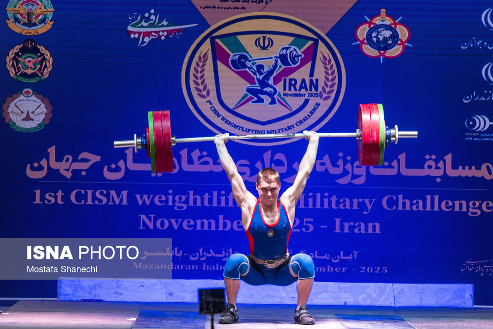 نخستین دوره مسابقات وزنهبرداری ارتشهای جهان در بابلسر