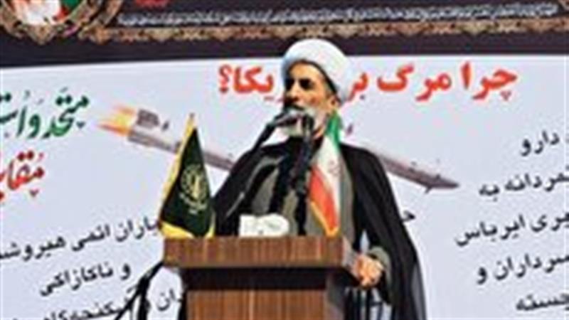 رهایی مردم از چنگال آمریکا، از بزرگترین برکات نظام جمهوری اسلامی ایران