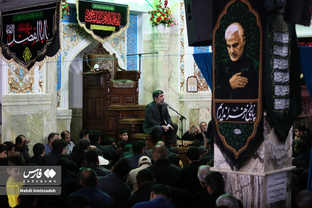 عکس/ بیت‌الزهرای حاج قاسم در فاطمیه اول