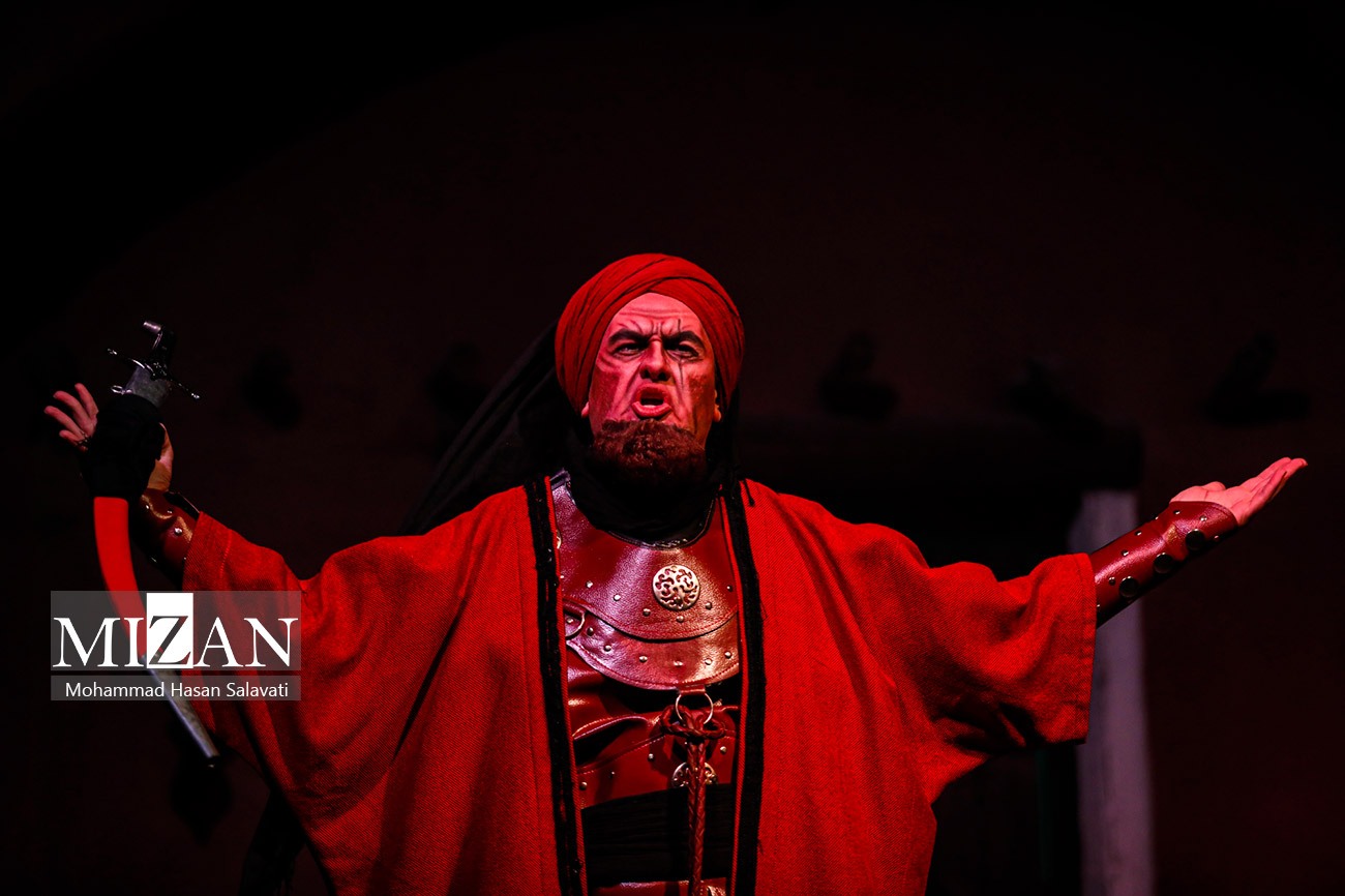 سوگواره «نگین شکسته»