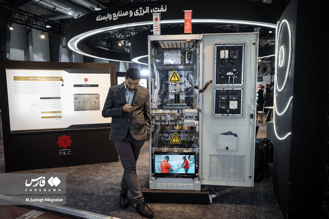 نمایشگاه «فرّ ایران» فناوری نانو