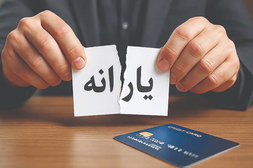 سرمقاله دنیای اقتصاد/ یارانهها و امنیت