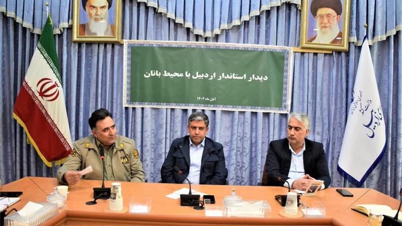 لزوم مشارکت سازمانهای مردمنهاد در حفاظت از محیطزیست