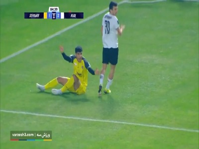 زیدان و ماتزاتزی در نقشجهان ظاهر شدند!