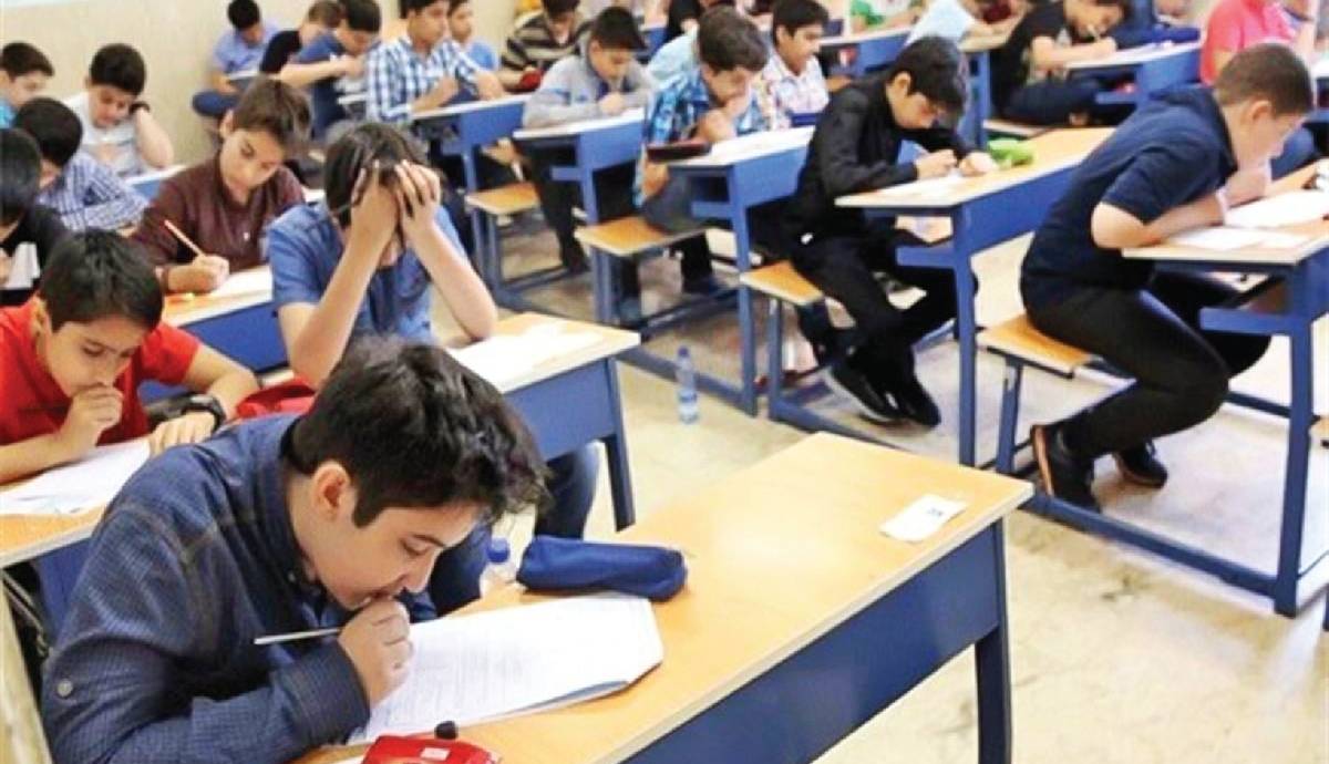 اضطراب زیر سایه معدلهای قطعی