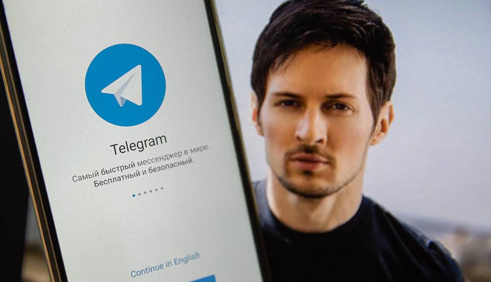 پلتفرم ۳۰ میلیارد دلاری