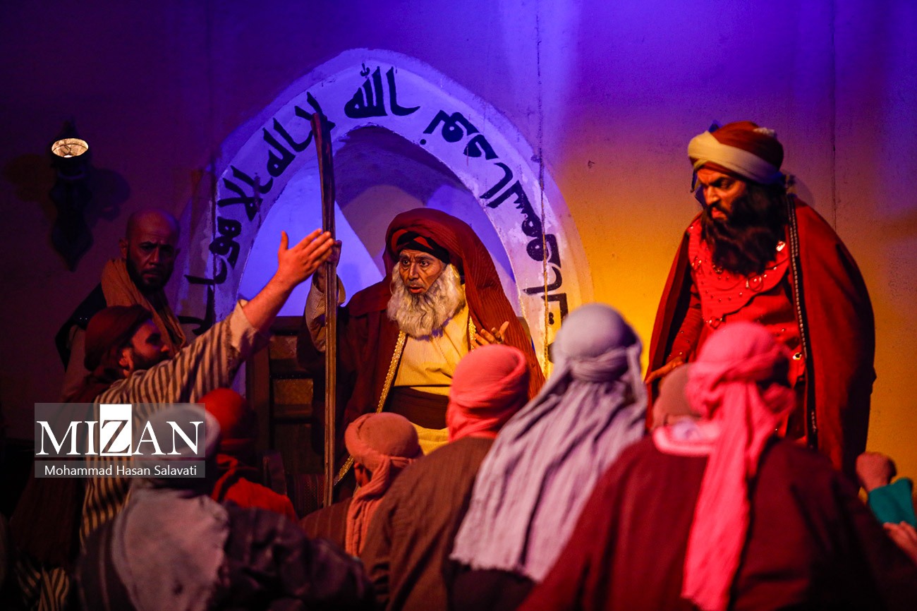 سوگواره «نگین شکسته»