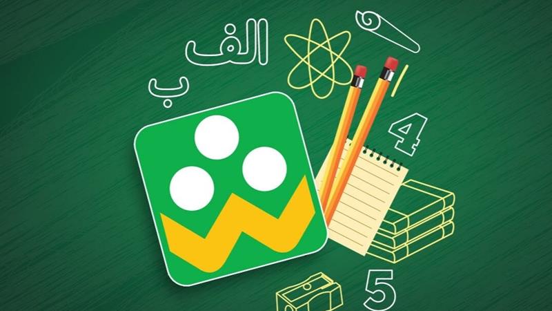 شناخت آگاهانه، آغاز راه آموزش مطمئن در فضای مجازی