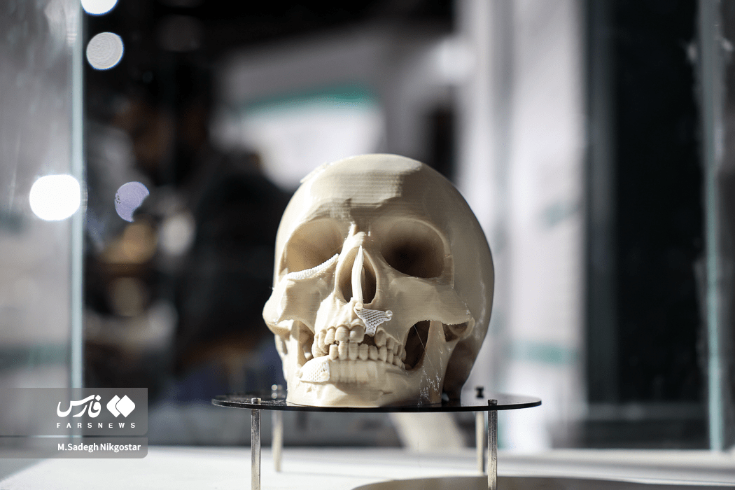 نمایشگاه «فرّ ایران» فناوری نانو