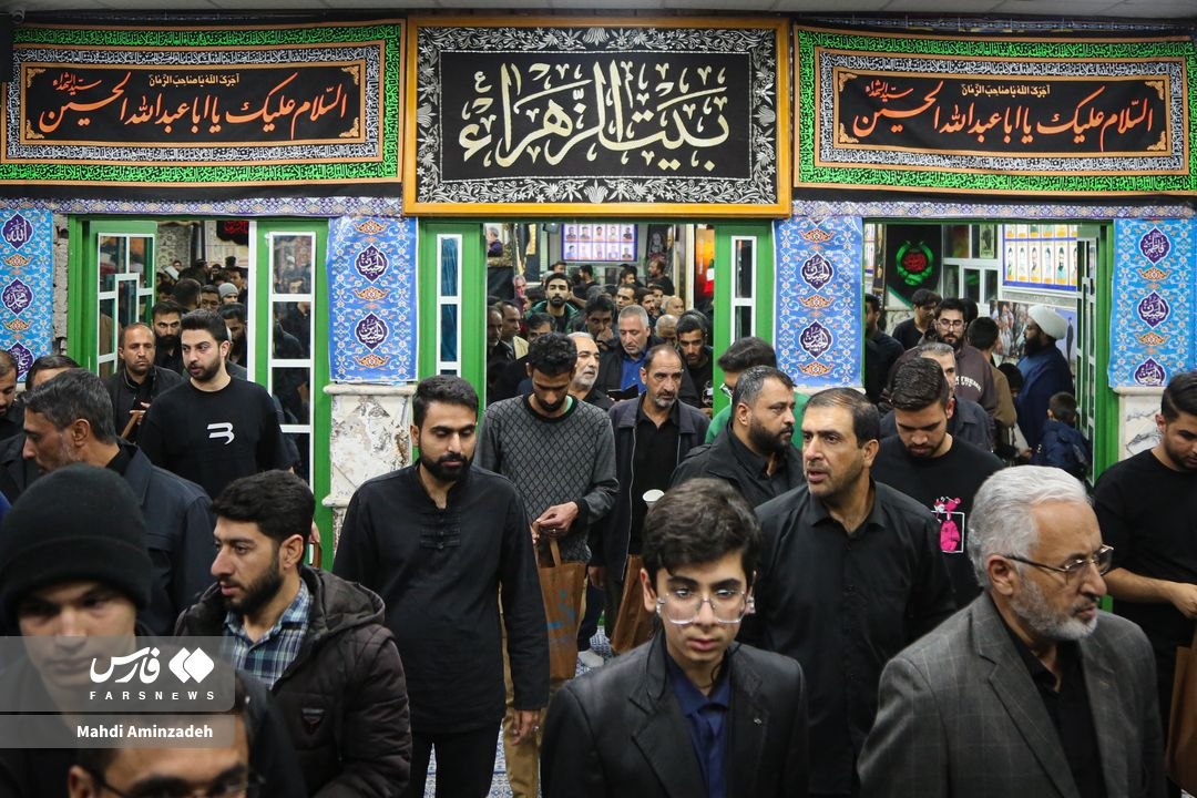 عکس/ بیت‌الزهرای حاج قاسم در فاطمیه اول