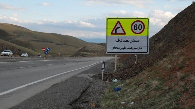 بیش از۶ هزار تابلو و علایم ایمنی در محورهای کردستان نصب شد