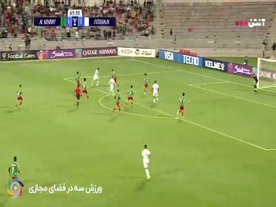 فرصتسوزی نازون برابر دروازه