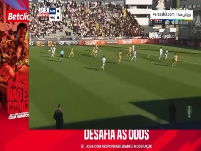 خلاصه بازی فامالیسائو 2 - ویتوریا گیمارش 0