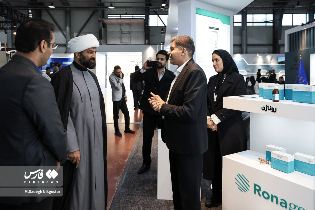 نمایشگاه «فرّ ایران» فناوری نانو