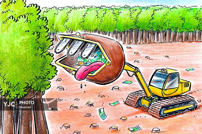 کاریکاتور به مناسبت روز مازندران؛ طبرستان در محاصره تبر‌های جنگل‌خواران