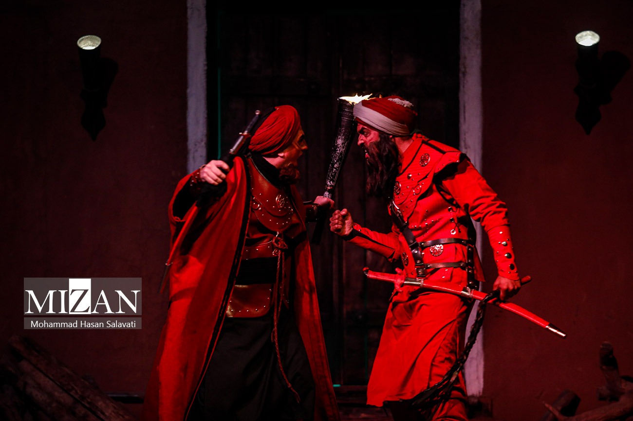 سوگواره «نگین شکسته»