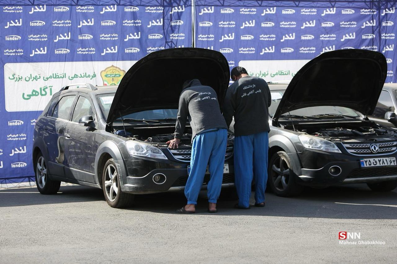 عکس/ طرح دستگیری سارقان و مالخران پایتخت
