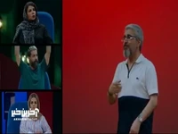 چالش اجرای پانتومیم معکوس با امیر غفارمنش در «انجمن اشباح»