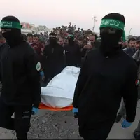 تحویل جسد یکی دیگر از اسرای اسرائیلی تا ساعاتی دیگر