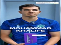 خلیفه: این تندیس برای تو، دوستت دارم مامان!