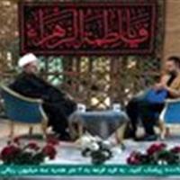 حضرت زهرا(س) ایثار را با تمام شکوه معنا کرد