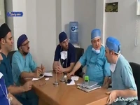 پوست ماهی، ناجی پای یک کشاورز شد!