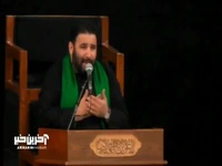 خداحافظ ای یاس ساقه شکسته...