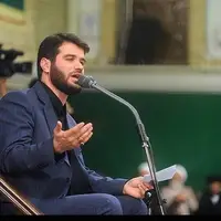 مادرم مظلومه بود، یاور مظلوم‌ها، میثم مطیعی