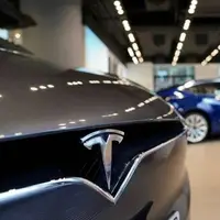 مخالفت صندوق نروژ با دریافتی تریلیون دلاری ماسک