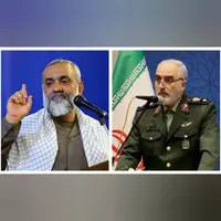 تغییر بی‌صدا