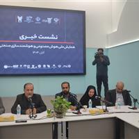 تغییر ریل صنایع استان یزد به سمت فناوری‌های نوین است