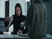 کسی که شک داشته باشه نمیتونه بی گناهی بچه منو ثابت کنه