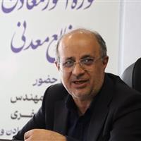 تربیت نیروی انسانی از نیروهای عملیاتی معدنی تا مربیان حرفه‌ای