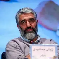 شاکی پرونده پژمان جمشیدی هویتش را فاش کرد