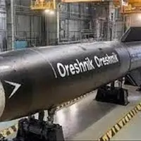 آغاز تولید انبوه سامانه موشکی «اورشنیک» در روسیه